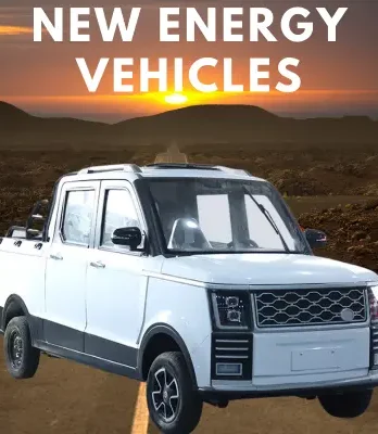 Zarud | New Energy Car | NEVS Car | New Energy Vehicles in China