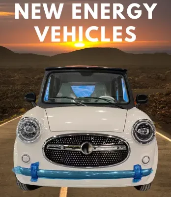 Zarud | New Energy Vehicles | NEVS Car | New Energy Vehicles in China